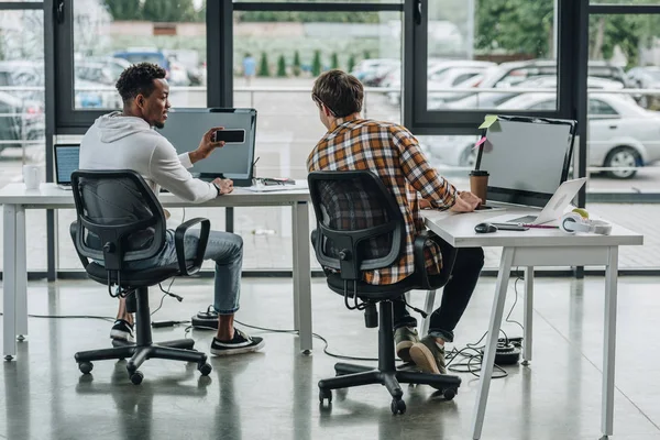 Office ergonomic chair